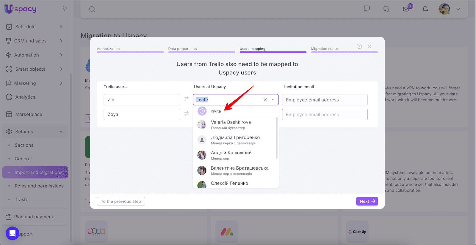 0ab13a1e-92a7-4e97-90de-7ab8416d969e