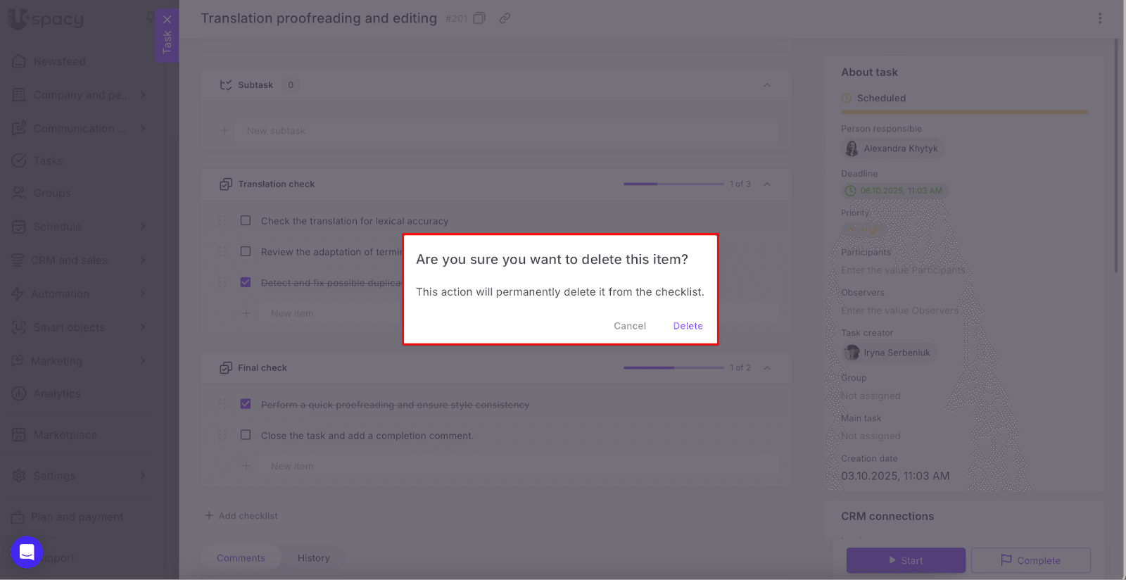 17b8b5cb-3a92-4200-aeda-2431fa272e70