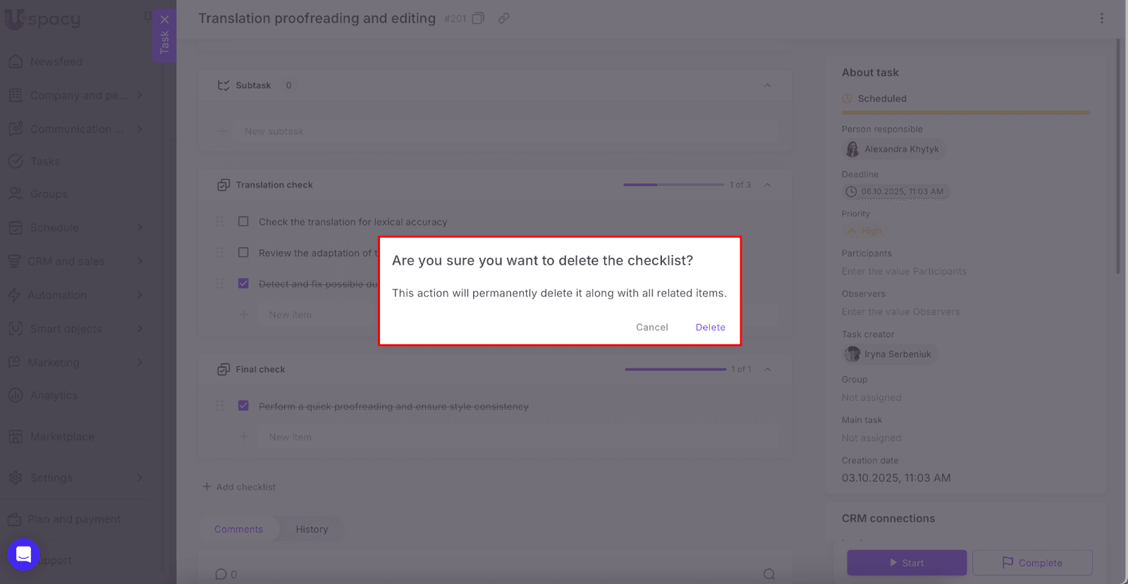 1ce685fc-1e2e-4acd-91c9-4e5f85d44df7