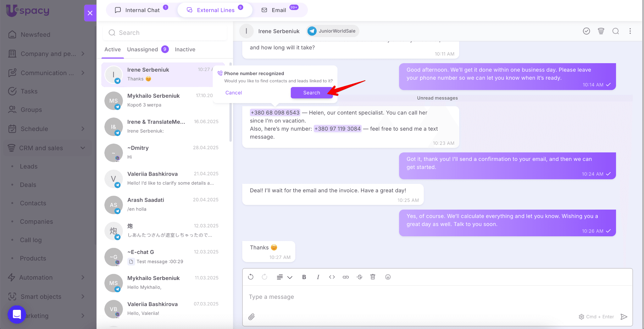 23d757a8-d5b5-4aea-b75a-8acf42d9ec12