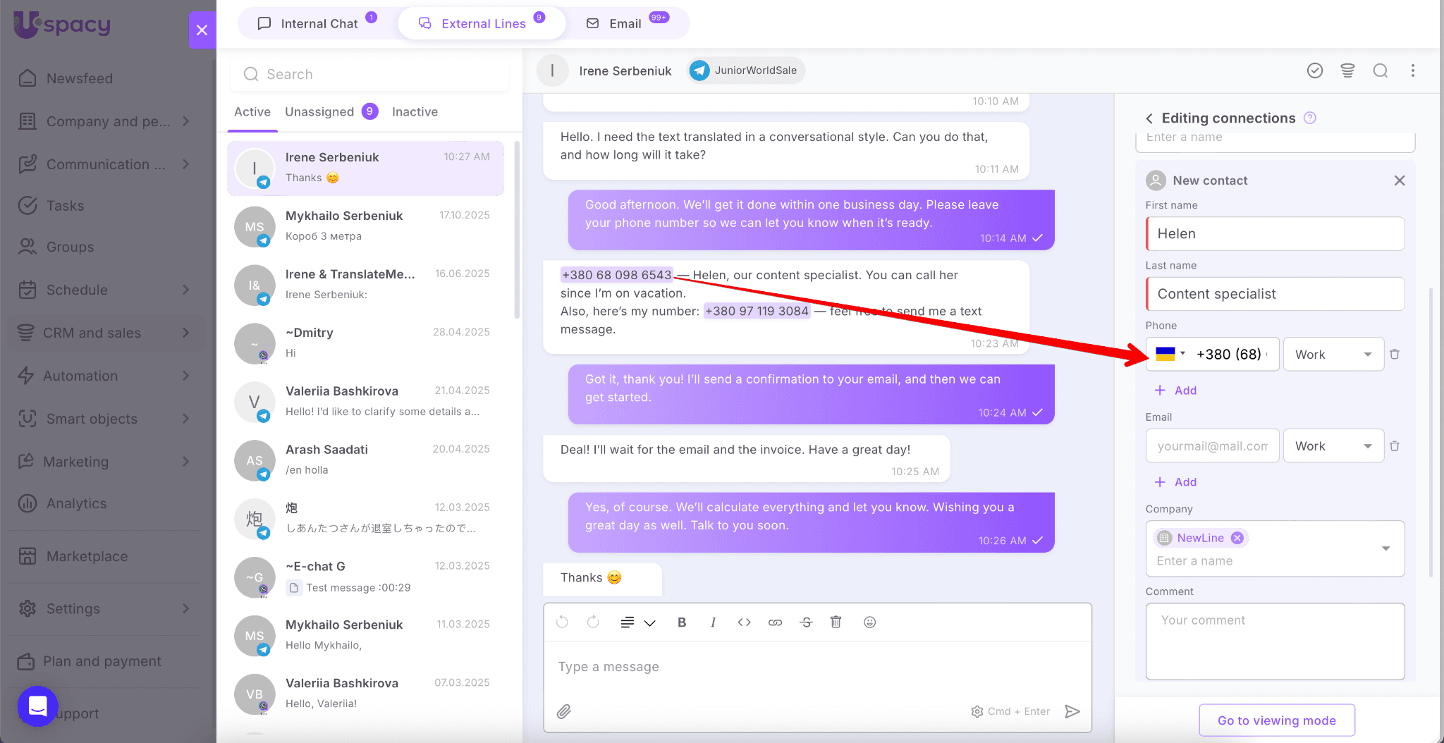 2475ef13-f15a-4f5b-94f2-a64d313a81f1