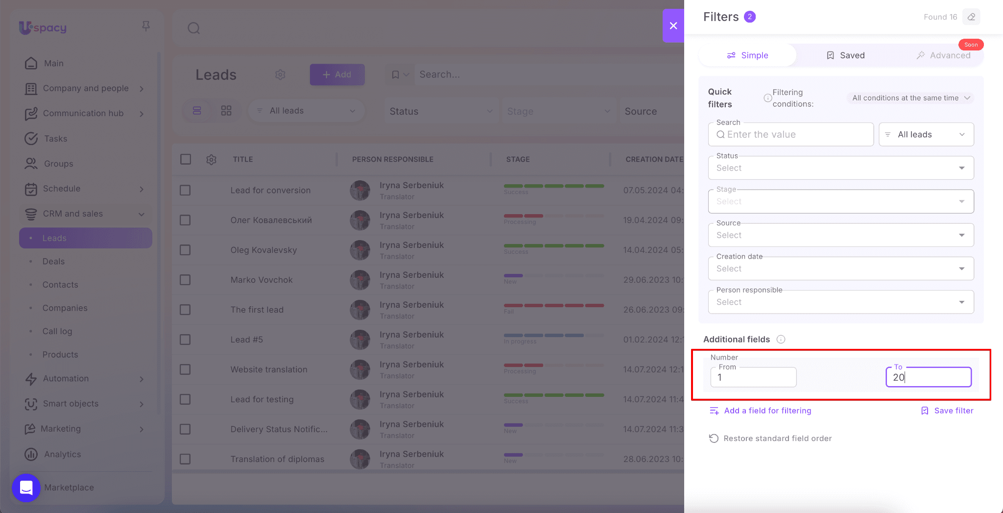 312d613f-479b-443d-a28a-b8f18f4cc3c9