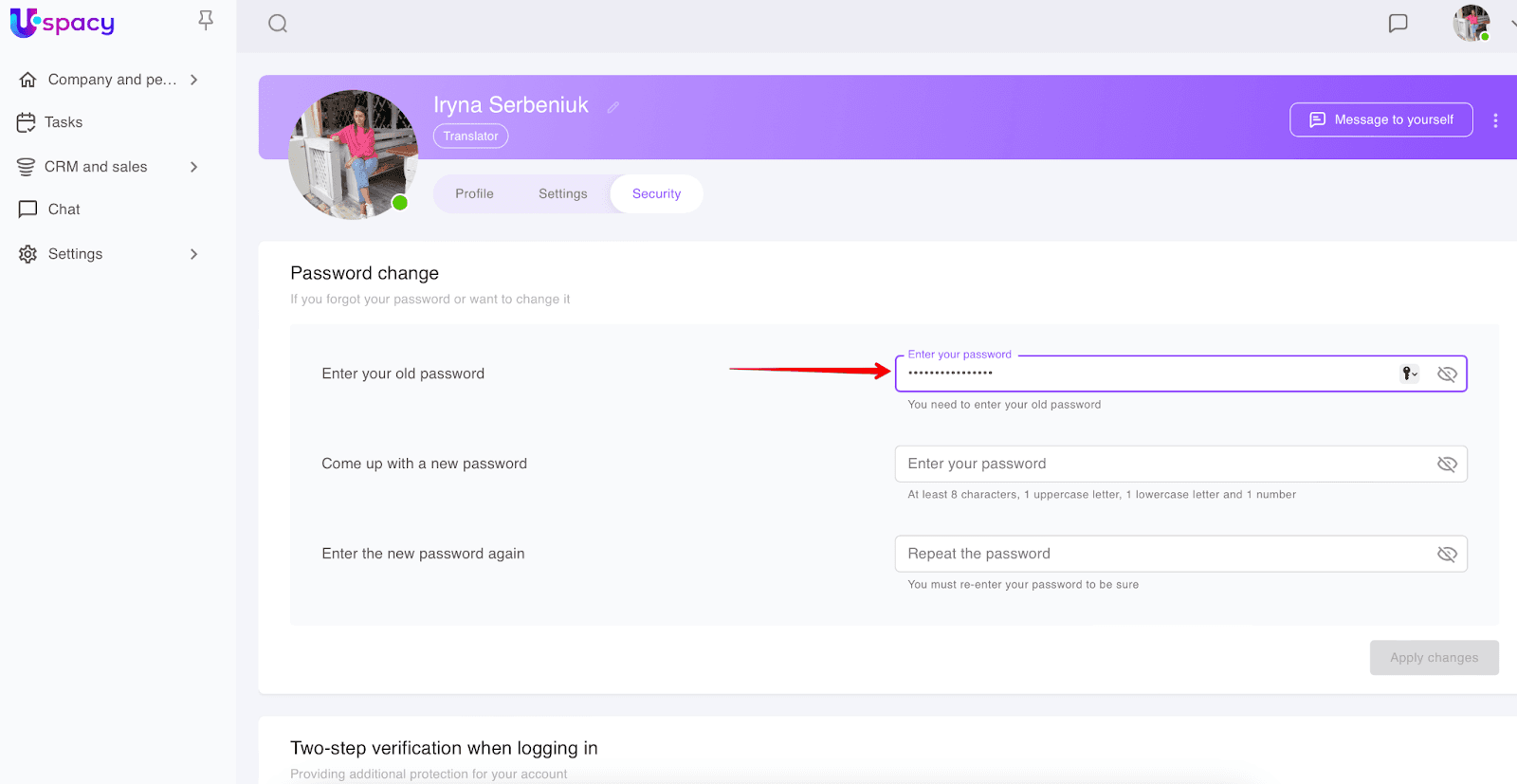 31d22e89-3c04-4a8d-84b7-8dbefa5afe16