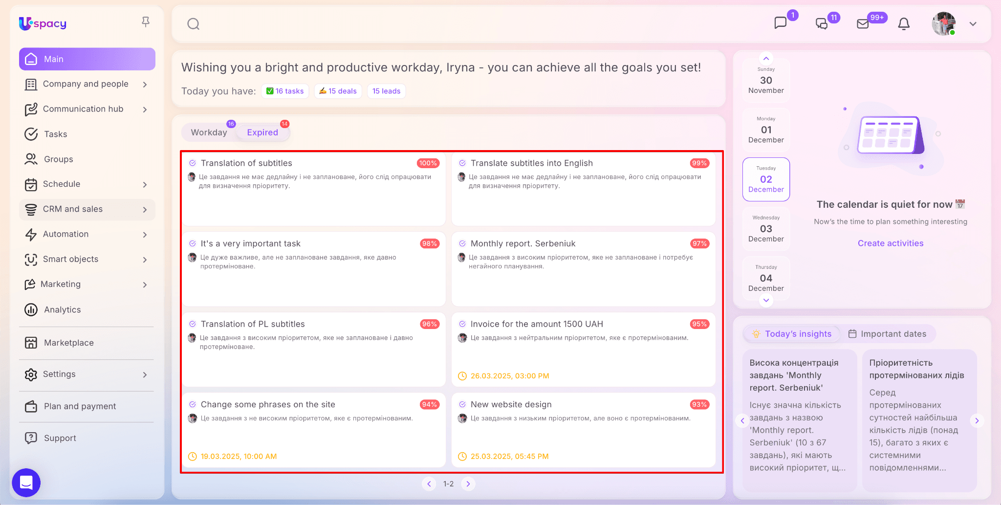 3bfd573d-a102-4a24-88c5-e6dd1790860c