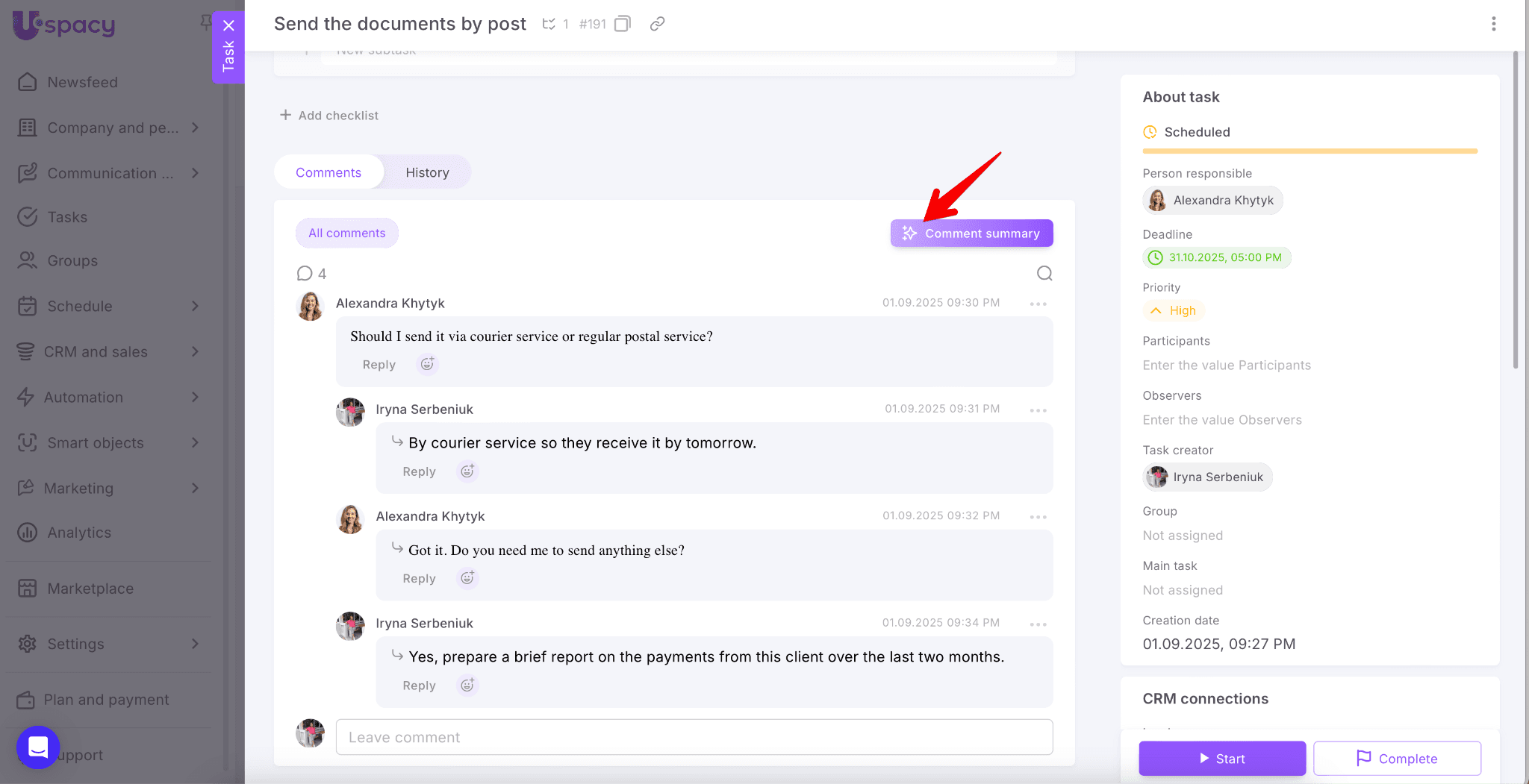 3fa522e9-c5fc-4c22-bda6-77d13c3686d8