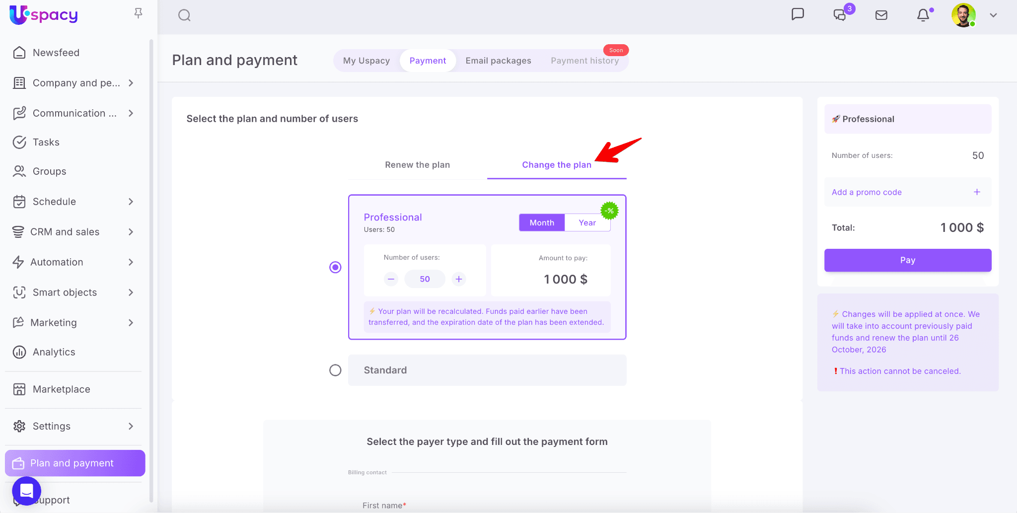 453f1d25-deb6-4a22-bee5-725f7ab2c5bf