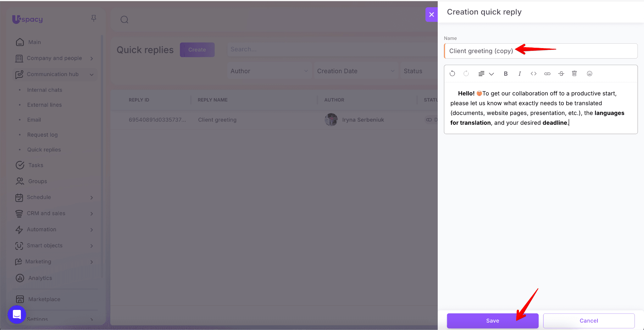 49265b7a-cf58-4f97-b744-411e24f7de2e