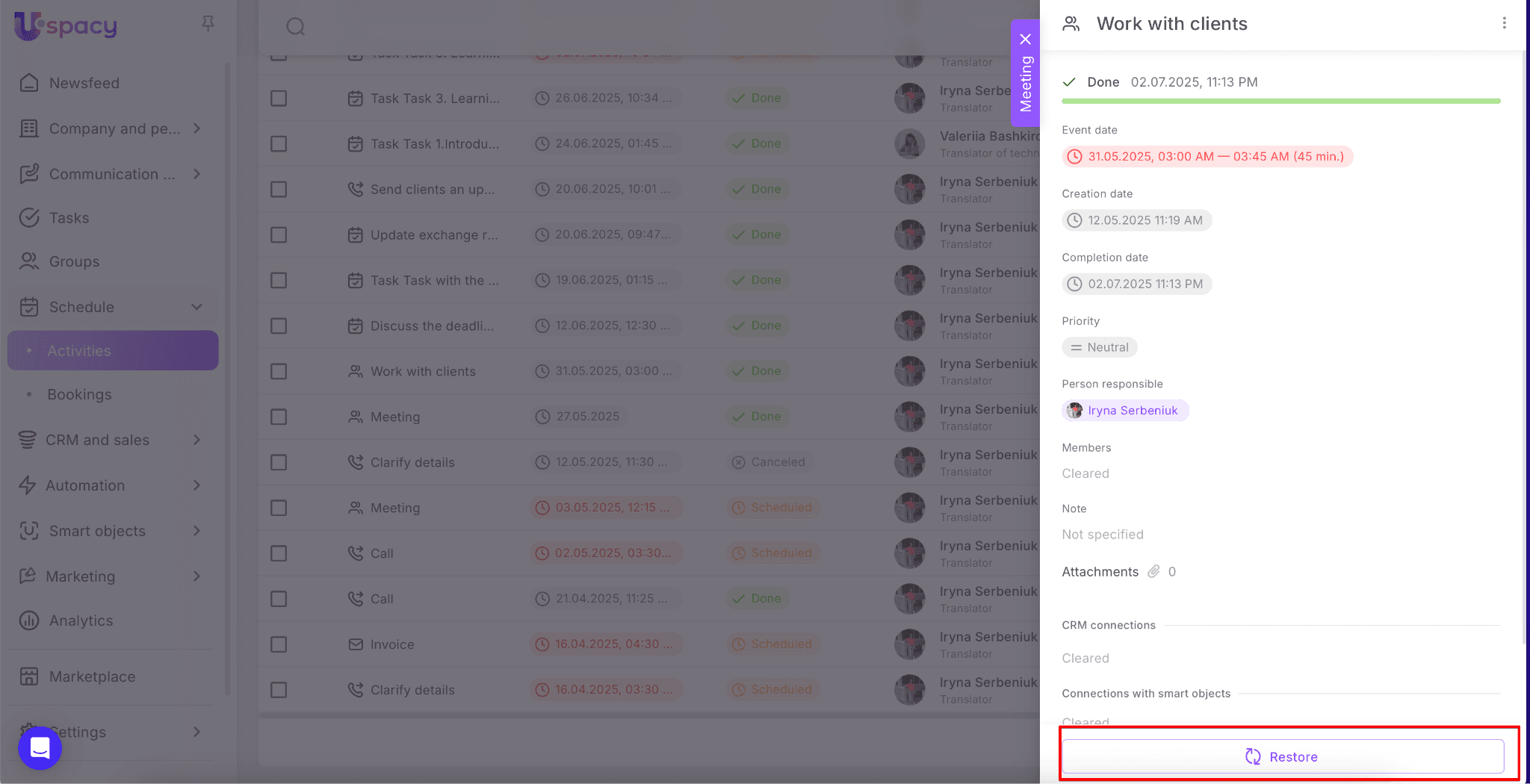 4f420d5b-8b23-4c06-bf49-4d93c8ebc663