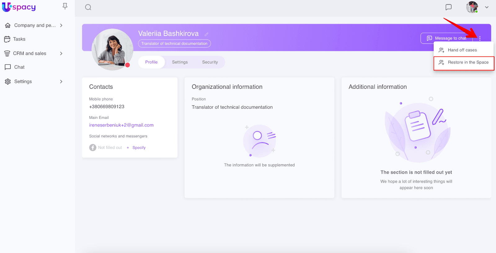 5785d8c5-148a-40fb-9c3d-01be23b6ca24