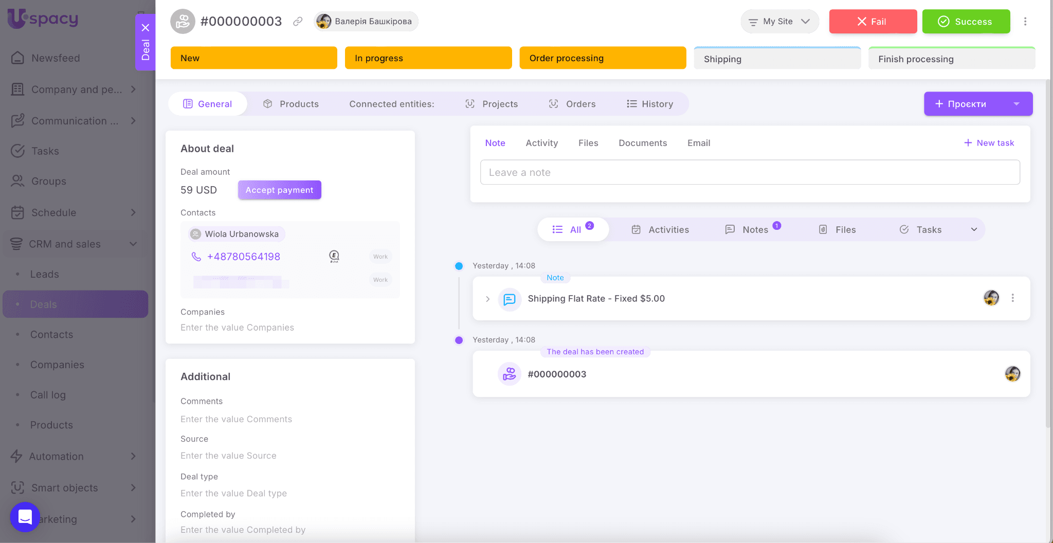 5acf20e6-22a3-4194-b116-b2c945f9bc80