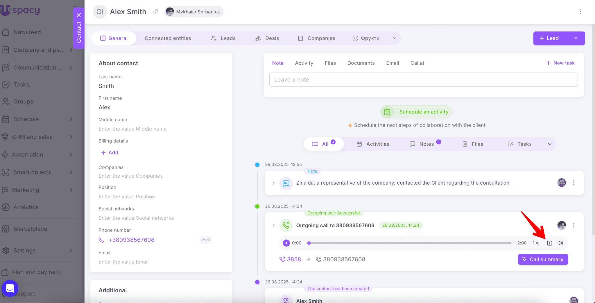 5bd83452-3201-4383-918b-954d37f2c64c