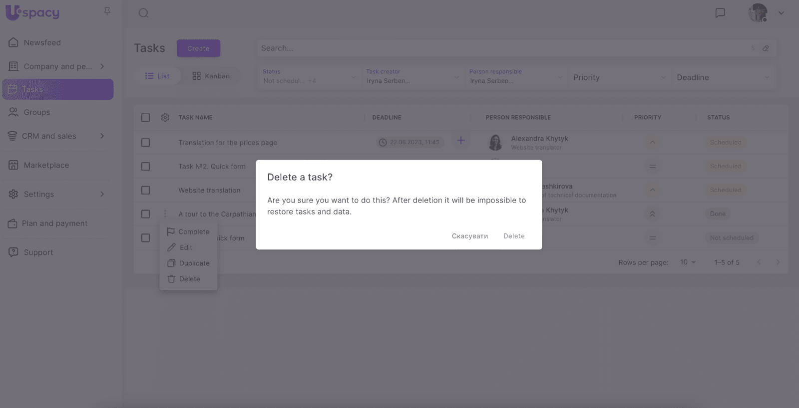6GxBJB689SmL6heCgfAyhZ0epw_WM-0sNYrkcDfgHskW29ZkNT6Xl-IsCwSyFHZn2CdZb7eHzUbq0KnqlvONCYGk6wxyp42DCLvH41km4Q1Yd9lLulQF88g8UF5KGm278tybV4wcVdONhhKNC1GPifQ