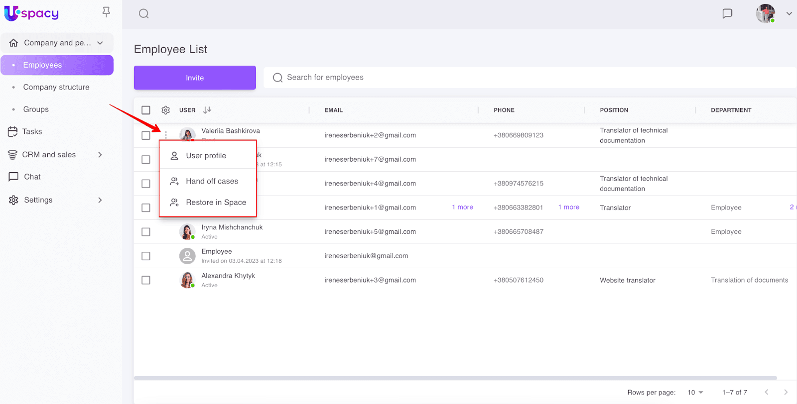 6c7fee6c-88b8-4ef5-941b-329df04387aa