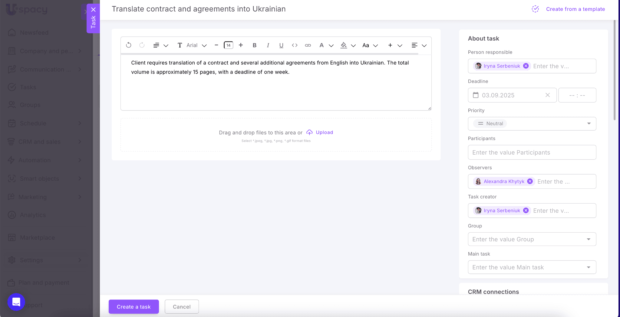 737d57e7-d2be-4535-ae59-fc4ecfd34d07