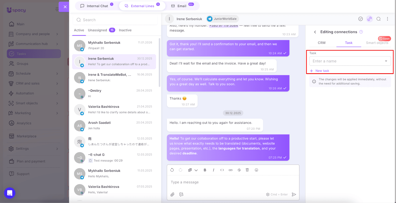 7af0a581-7f3f-48a3-8b7b-8a50d11f83d2