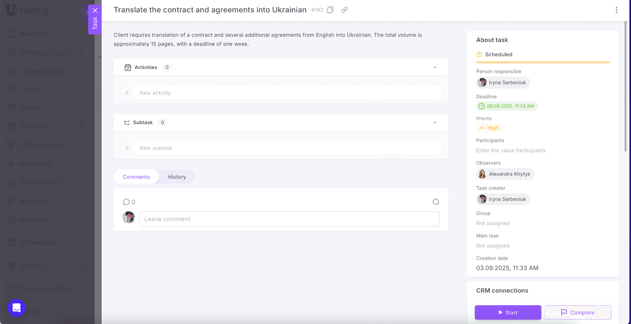 8c2f10e9-2004-4e0b-b9ec-eaf375244383