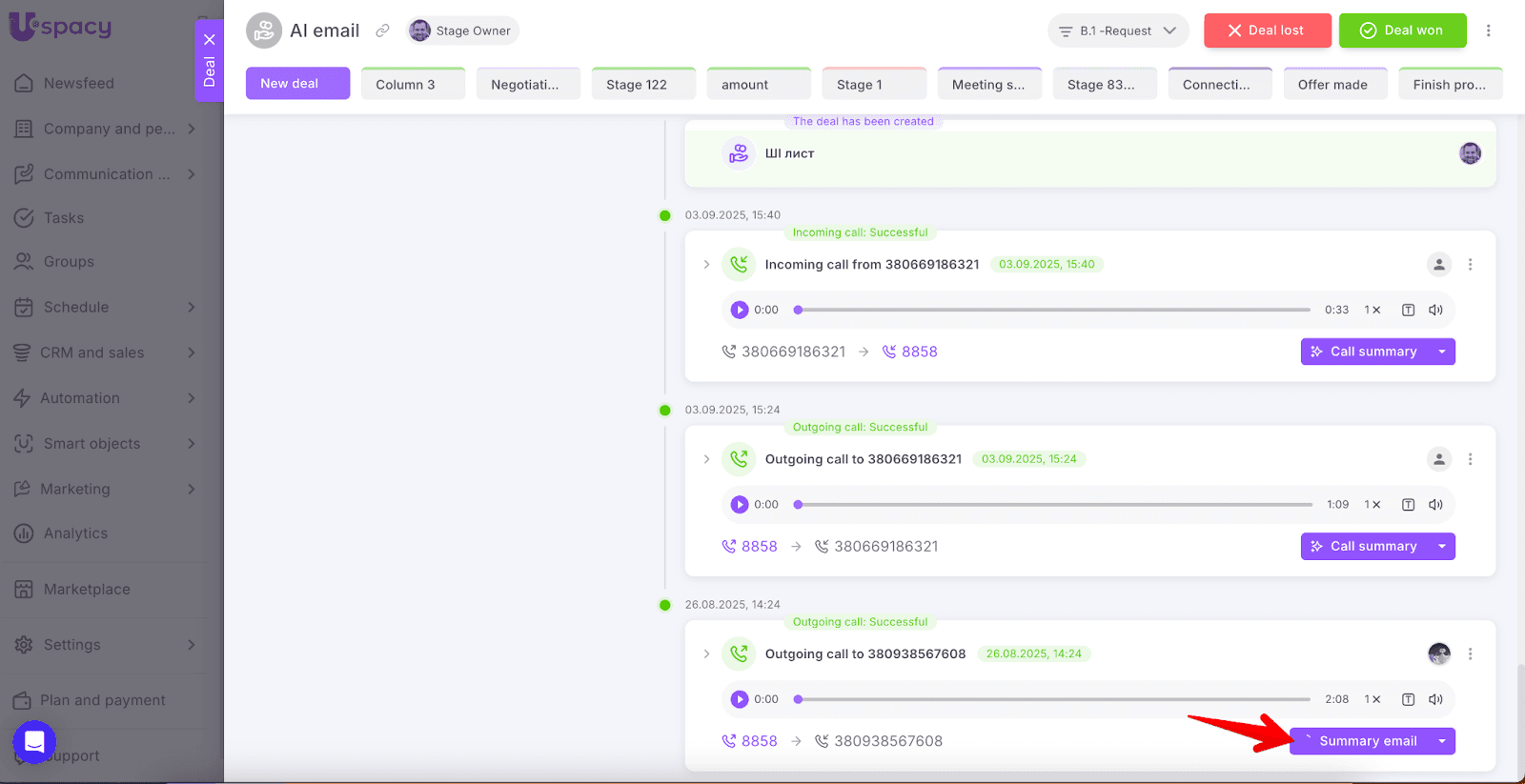 8eb6d0f6-220e-4868-84bb-03ad6102becc