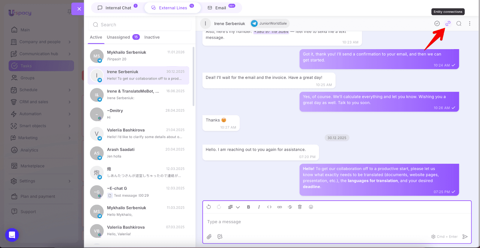 9d75d3dd-a1cd-46d3-9149-f418ff1fa575