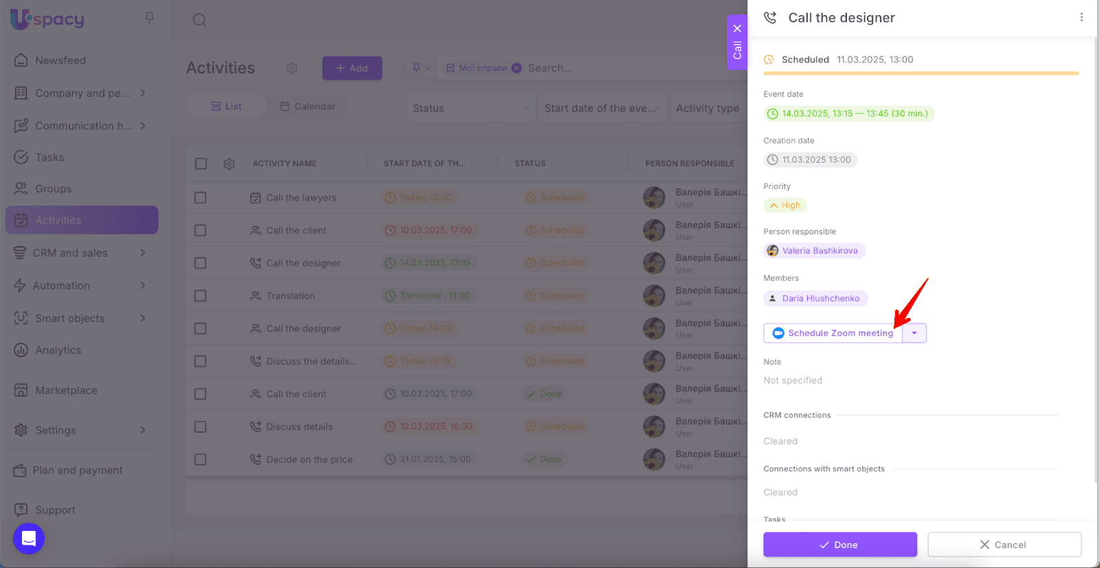 AD_4nXc60eFQ8UFjcrLIYWOGv-T3NptqHs5onTyMt35ZigPzDg_rqRKaTtNb8ID2wErbwYHdX18drZnnxj1ZUrpAXCsTOUq-m853hM-iRnFJzHcCuq0wgfV-s4p57ZUeSdaSAGMKx5z_
