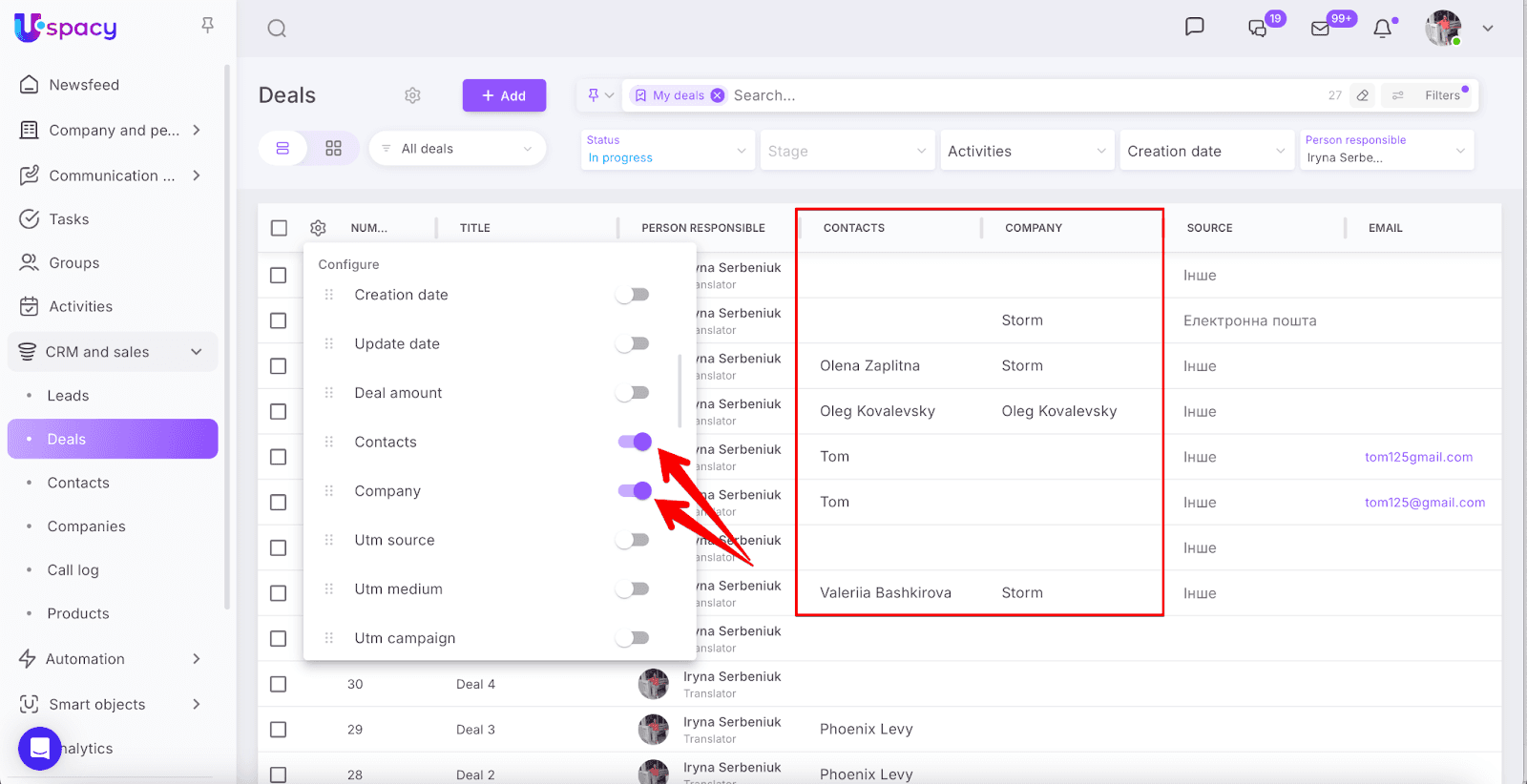 AD_4nXc9l_xYLNY8HiehfZnE52ZIHW4UPMGll78grwAgHm0KZ6KuXohwvgtSRRcqiH6QBu0550xB2fnWYSKxpfrp5hxkZvmNThKywmsmdC1OkW7b3Vgx4p_2fOqUdege-BizgesAOsDZpg