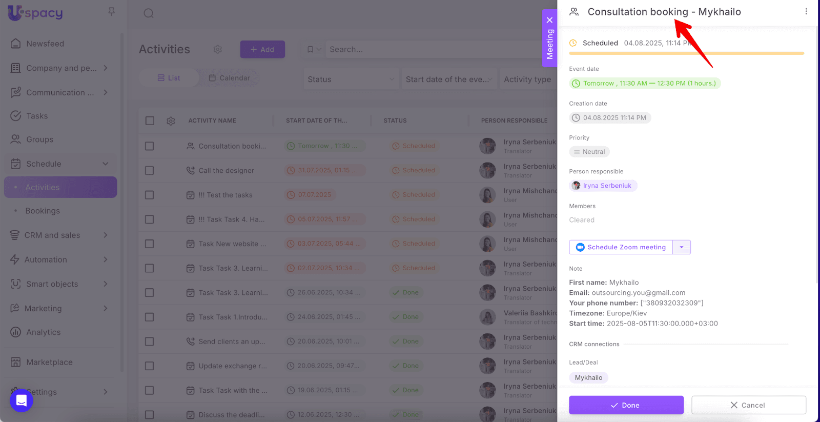 AD_4nXcEMFPyxaAZJuDUUnmEUQ7klvgw6ec1XAQKtgv-4r1bBYdf_XARvTFGT0Xouex68kB9bG2SMDgJh3qLwtFKQryQQpmTs5o7lK-Cw4MVgucwUbpfZ6J5iED6X2pT5uYuxTjLrus9Gg