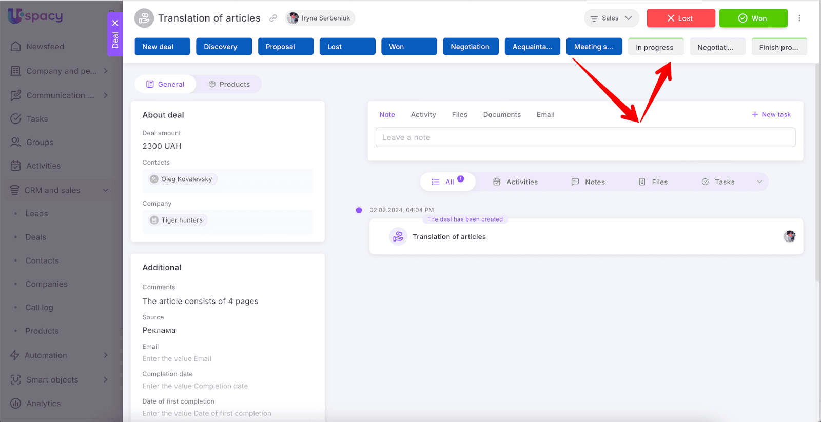 AD_4nXcLMWwMXj61XKqBJtGn0JS90N0iDFh2UwVprGYWxgL4-__zlcqHDumNAMqOHg9Ks1JOR2LLkYtEViLNwSOLwvS-H29Ogr6V-I_9BIoutWeNMztTzwcBVjLCAB4aYp4zwz19G2l9l5FX0zXmurEOpy5GXsDN