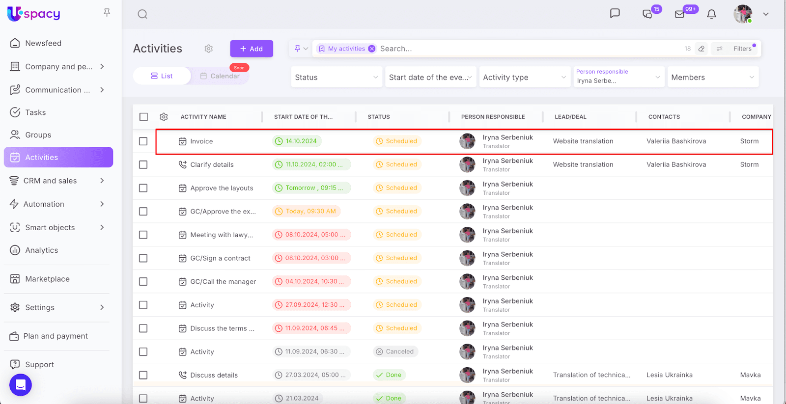 AD_4nXcLp0mZ9BSvd35FMjnxlwAAp5u983vWPSMW5J7pP8OnyKWqQk0CoJ6_2a1pEJSBfmDGl2e5a6S3JZfX-Kp8dOznxCImFfEcm-yKfWJBMPyDqugEJj0TGQ6yAAPrLzWN6O3LM2QZD46LdlgxTIABNrYB-uU