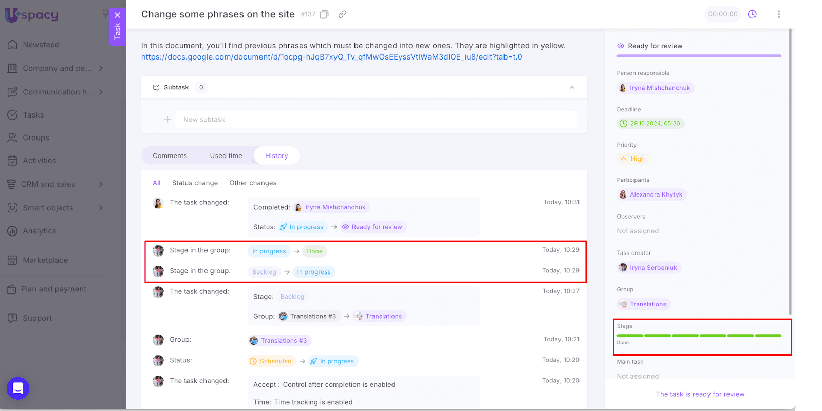 AD_4nXcPUd2ZzHXRMPyN_e9NroYqC1VSQ5bfhVDpn3VkFe5tTsQxN0D2zTOoO8Os4KzRG4KFE-i2IqLfOx35hd5OAXT5-ORPS9D-Xj1pqqp3xMFbccLaXpMgR5IfrgCeaeil7kJuJd72tox-THTMKfNn--qAY1A-