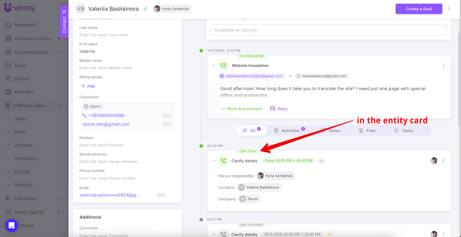 AD_4nXcQ--2SWpgM_LEpRIXAYk_9SExK_cIK-9t3BHvRPNLWWIid4XU3f4Ih3DOcxDDCBQ_ncJ241nai3iD-vPSJ2u0UxJhN_WME6OEbfM791Vzg4y9ec7B6D8iFqVcliit_JzEO_06Vow