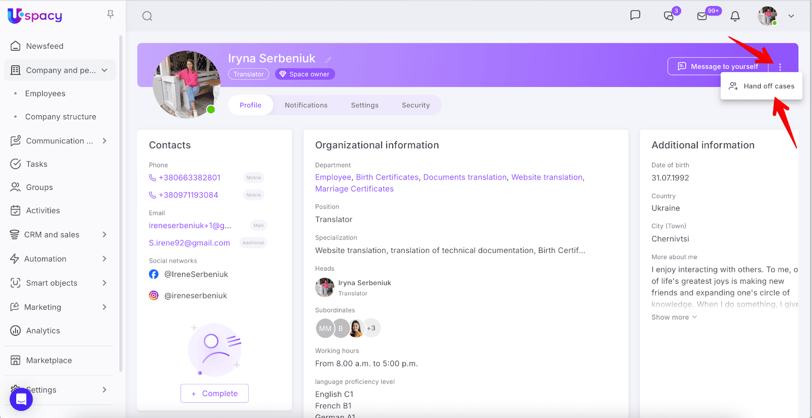 AD_4nXcQlW37bJV6-hC4fIVIbjcvEtp1zxlvPK5J0GXiQdUJl97Bh1UPEWqSH90_DT2IOyV36xrmPNkSj9Yqh43z8YOPj-l8catkQEgmrtvDzUFqeYMDhLGVrQPbp5Ra-k-x84-4gzqh7A