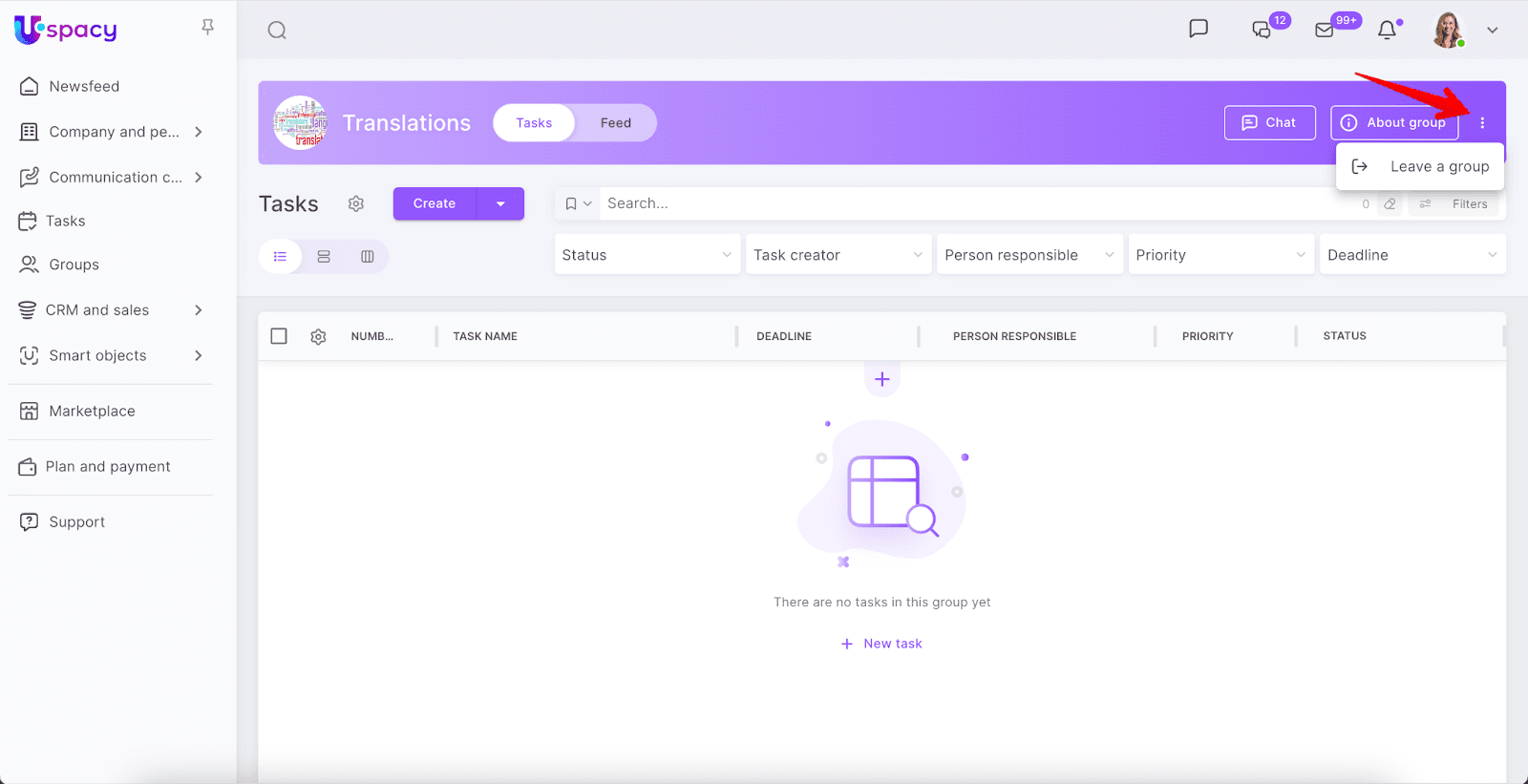 AD_4nXcQpQbKy3GnARCAdrK6uUQm_WbXLtw7kLgIYpt-DQYypGV13tutwSTExkpWOTaqDpoecYcvy0Clfc0VNEldebr0g4z65tUBviQEe_It3DJjxs1DY-RvlPvI3bkZ-7N-p76FrEJPvsnAnzIIqvIbARpLhYpn