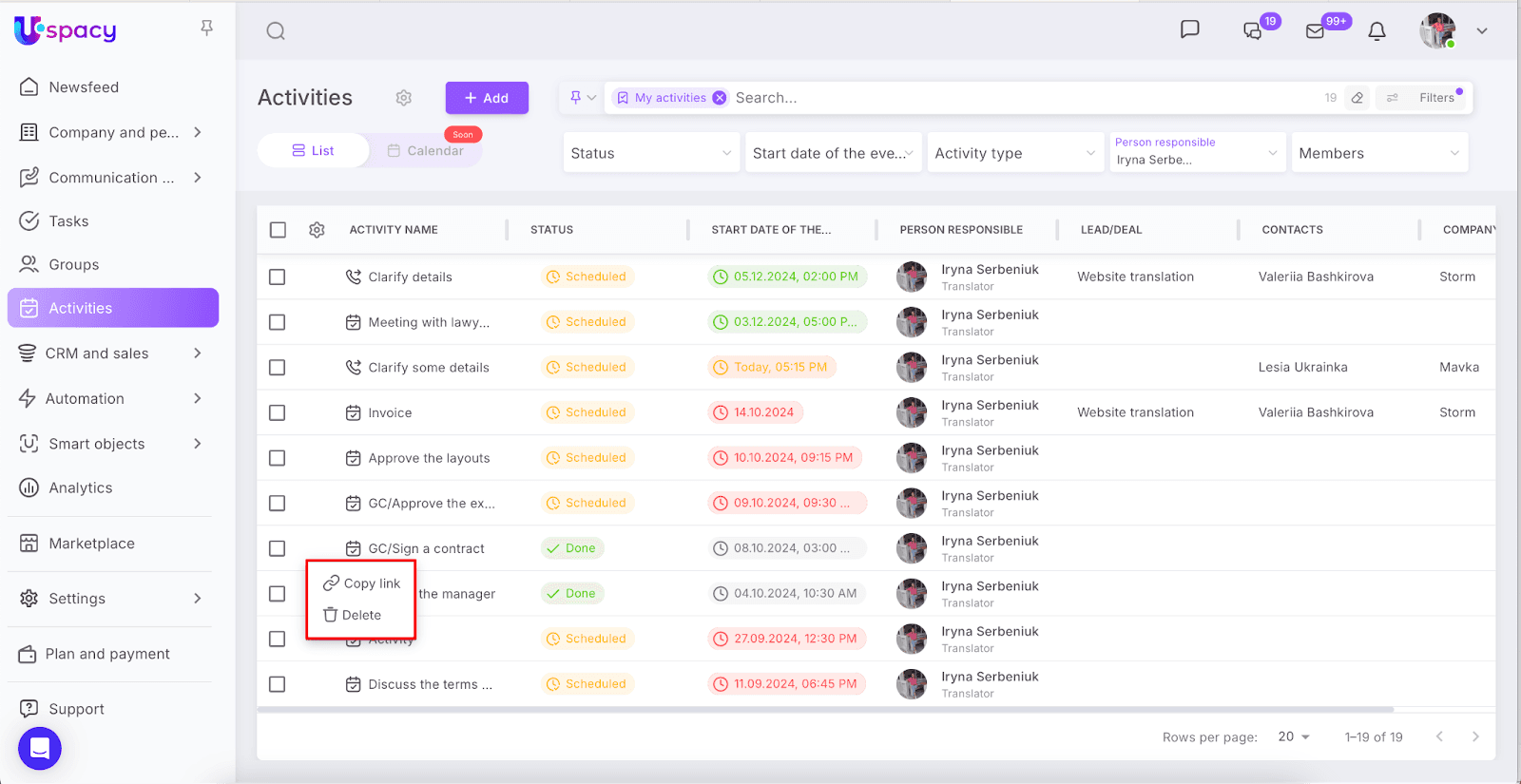 AD_4nXcU1Y9sB8Sf0rPh_ORYVaPeSXDcdsSlAE6M91_vRLZ26Ku31RbqEeqy8kc3SU2y7qbsEPkE72On4t3UtrOatsSyI-fReh-5mmaYmHLaD65WUUl6q_l_GHzM5Iwpvd0yalBZtSnutw