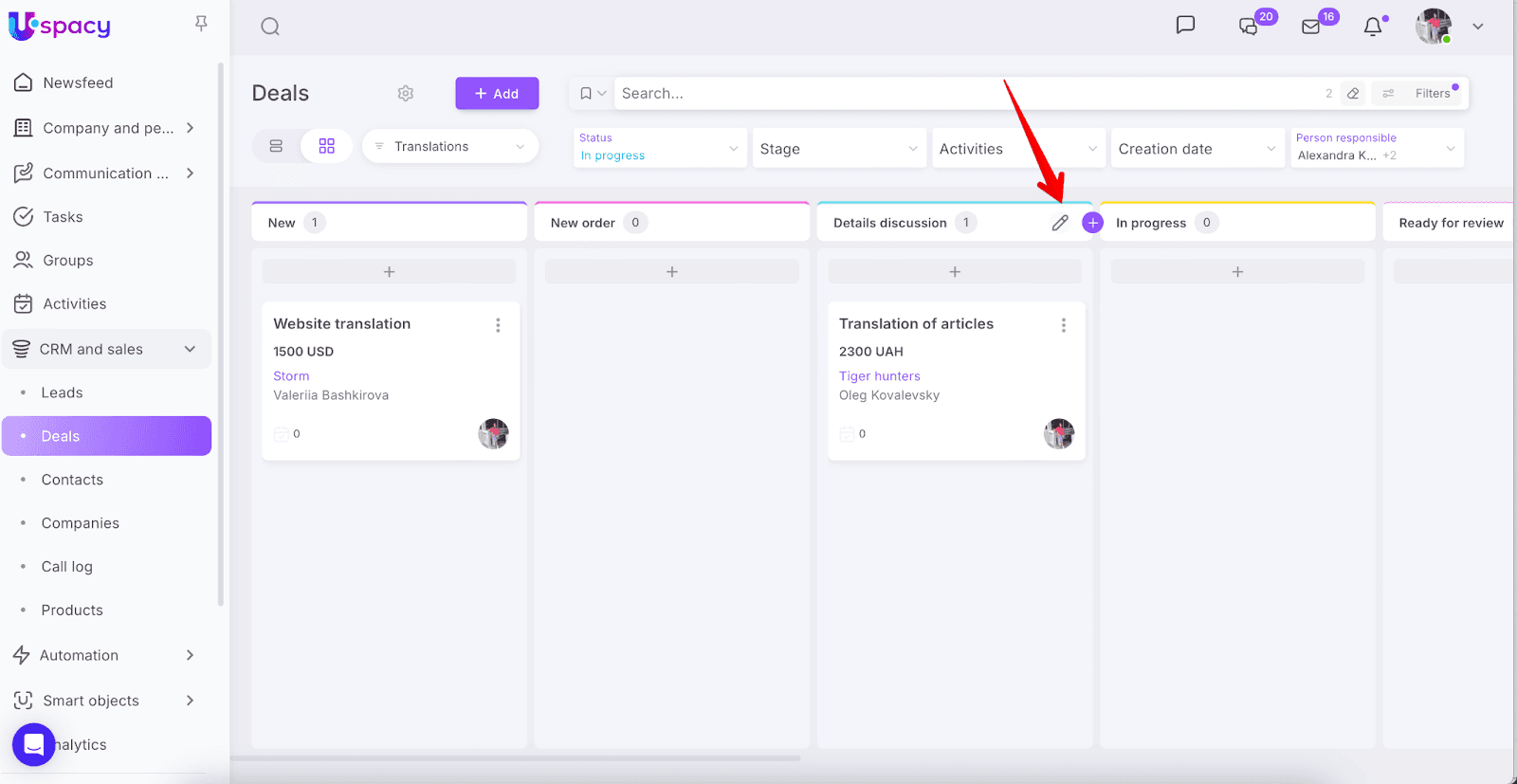AD_4nXcUhuRGkgF85QCL1_cC0-56lnuoNP7a69Mo3DGKer8e5dn6EMtmxMhgfzmXqL75iRlc1dUIwoOZfkNNlkcW-eV1xePGJJlb7hAiwwYrNMdT-XIekhrd5BlYdHKXOFNTAaxIJt98og