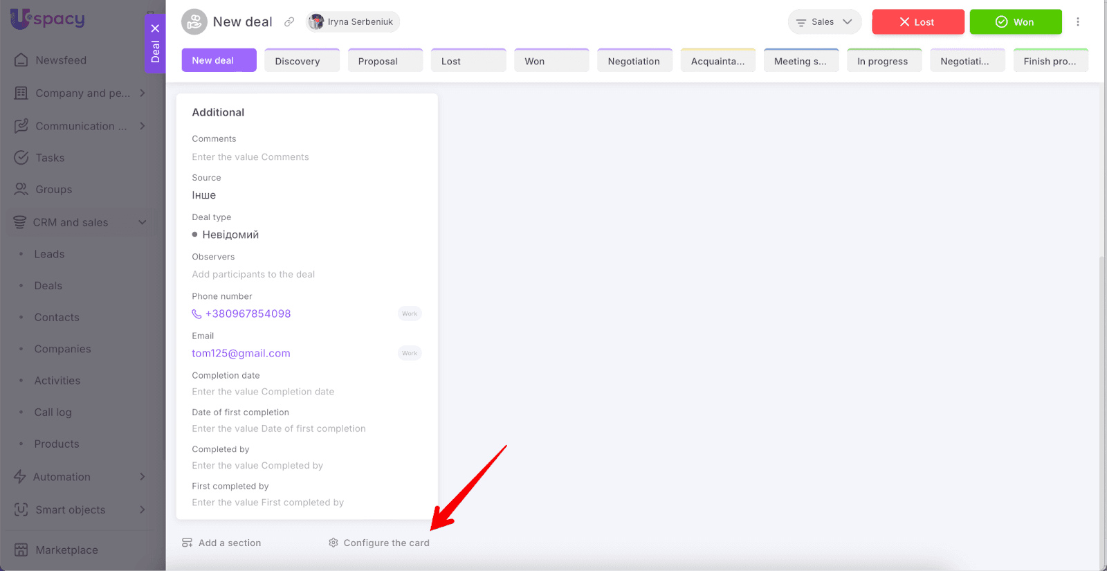 AD_4nXcUidsKht0TTYtWnCs13wSL5VwoOfjj4-ZwcWf-rNKsW3Xa3snoSFnJqjj4hbO0gQwq7Lo1NDYzD2Kvqg4_ie9l4FCIvXrzXHNLI2o_ILTeKbU0ueEePK_r6Pfh8tvI9uNBFLc_wVR985vOSksFPudz5LJf
