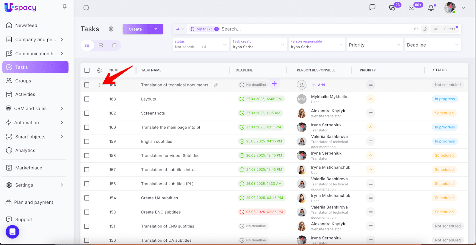 AD_4nXcV4SR57iRMTp_N_Ai5NRA7UoB1eIjGIqprHSWPFF81KPTGSanjSJNMjQEPvnYu7gD5ypLo27l4L8KTQ9QWfqkIN5Uiwex9pSTDoSXXjovb8pKchDmWjCmzS2U4XuwIHedmVNJsNg