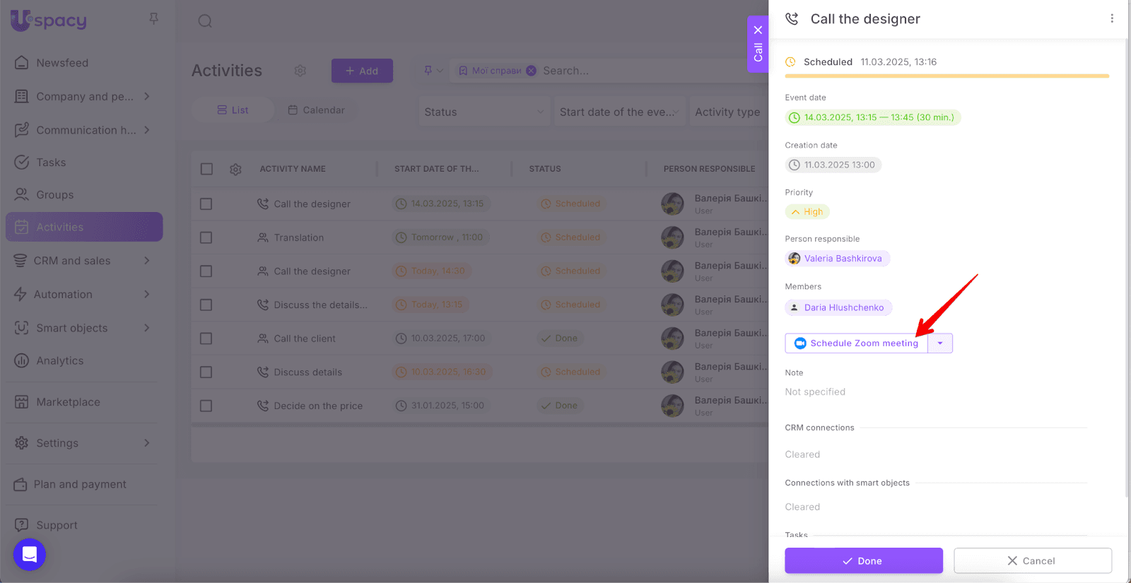AD_4nXcd4SXWHuNKu0UtyCNNjYhmedsHkQDQS3POpwKtmiHbF9sfvRH2VtfanvaCYDbQlwqzWS-cf7e8Jdn8Ie_hdxRNQ4tkTfAHxp4nxbKBDioujBtdsr_pDKjpe3it3Z-lHhzP5GtkFA