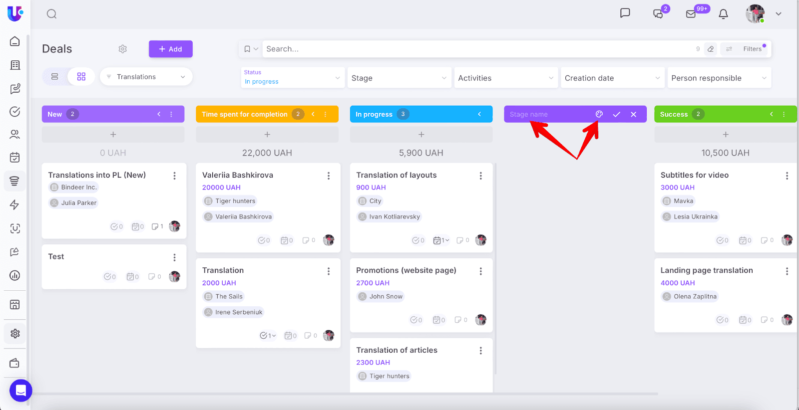 AD_4nXckQGvsSIiWZeioy-bYfzv9uLBJC_9j0aULcC-8xMRippzHkVLTgbFQJrMS9c4-mHhVN3orAJS_3kHgoeLg9OeYjy-xD_C7B-Eq0a4kr6SF2sJiEdrwOPowN-1rpxzR1CGyF_Sl