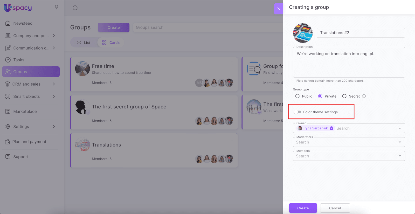 AD_4nXclfTGyWwnuPozM-5-EEHqpePjeNFjvcDvUnX67xl6IPdJ7z3AsuOjeXUdQoL6lu_blcwqX7Et6xAmGYRy7s1mGfOonrsS-ivxC1_GWB1fbyNuNGLxQUWyKq-Idyyq-PWQGvQul4JYexmrP-AB8_Sscou4