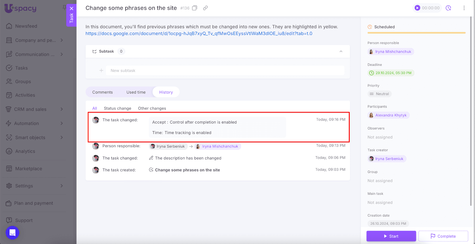 AD_4nXcmm8FRjk43eeF7qfFKusL15ggDQggHIZRhNC1qWpOZLUvwZEWnYe-mprK9j0fYMxOZAA8PnAsiT23HicZyu3gBirvcDftXIabEgDpSVT_SP-K2GmybBwWiuU9XPhlvAZMN_hk18PgQTdYncgrlEY3pgfb8