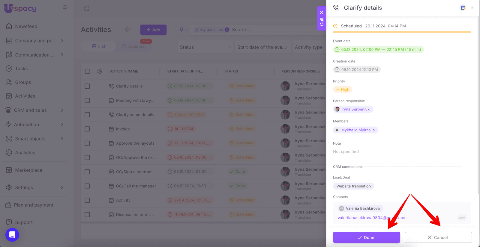 AD_4nXct7Dmup9KY3ysXDybLuSX4SV2NCNV1mDjLqiEvDpzbijtTj6I_F7KKoqmO4JQOha8fcmNKXXLrnp3zpQy_sMq2nuJIeNLA4s1abf6NJpSDkfnjdhz9ShSNo85SRgmgQxOejA-0yQ