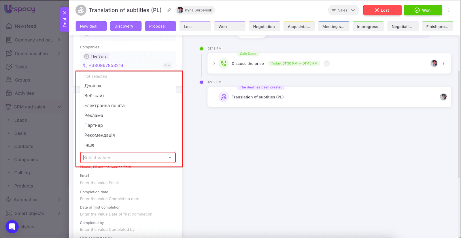 AD_4nXcvnPA6Dv1W8IFVi0phlzmTe_76iN0poGZ1xM-SFFoLQsTTolQmeVY85OBeXwtJb9F3XgLoNbbrVIzh-Zxg5oW_ZQEXcx7UPMfCXRAShvUpfwbQDbNvnB5vD3gVTINAicpqgGAUGQ