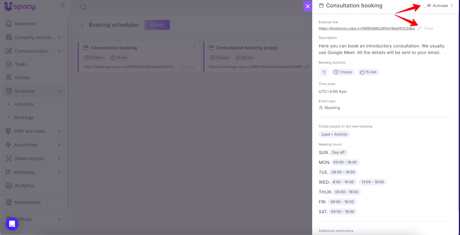 AD_4nXcvr_U2V6-6i5OjhSdryKVMYTUDMoQZLmuyhya-XvLkkb_0N4Vhq7hm2R9JyaibqLwh0KcndAbMBVOhr1k2kqXhBRBPzEboS8JEPh0Zd-r59DbXHpmHFy5lG36dnpByG1C2OTymnA