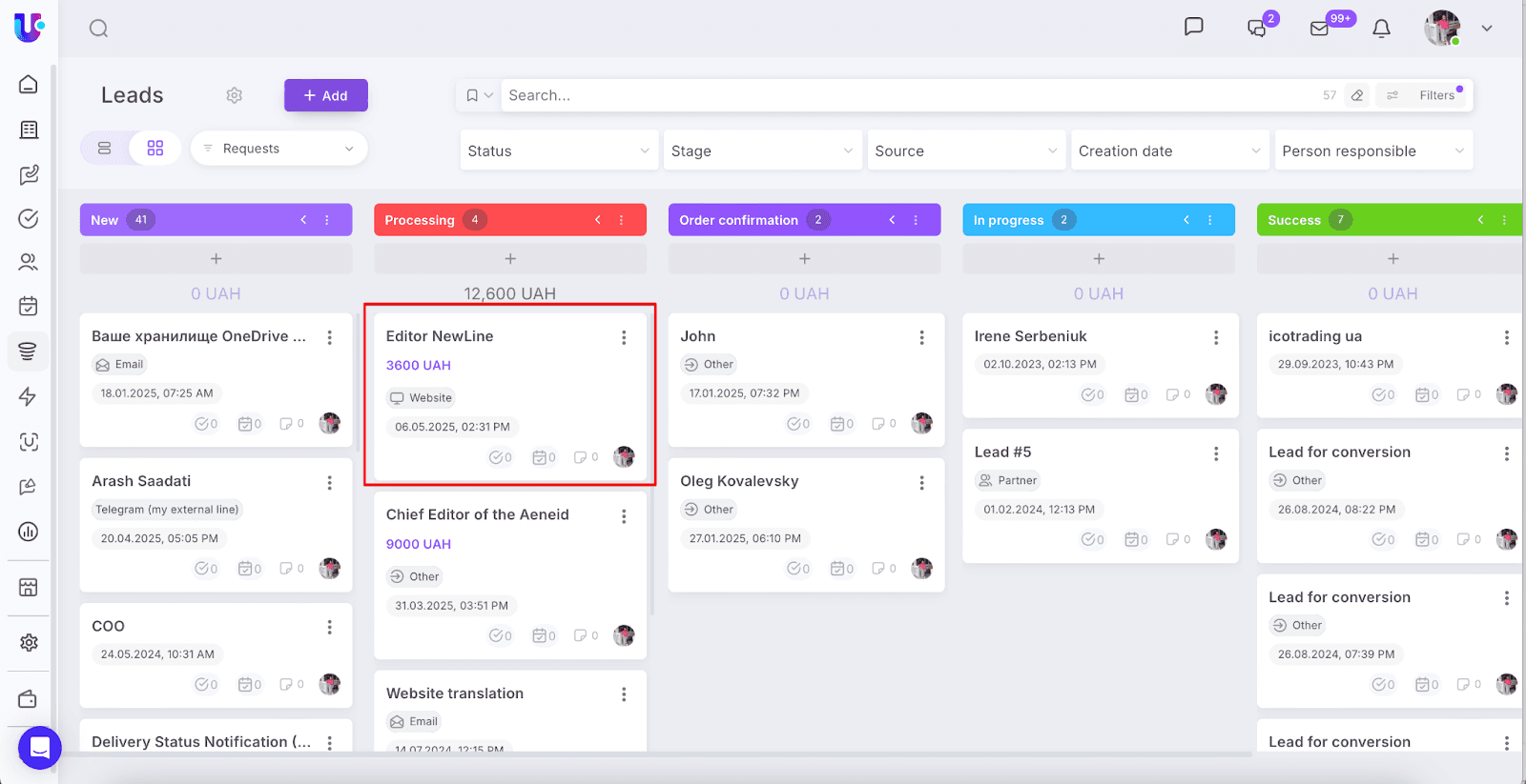 AD_4nXd0CFF1P0P_tvdsp0vwTWQUWVii8EecFRRXab2OvUqaRXStvukTBymMRNlmVRoNqQkvaZQdJkV1kkVoWrUkxrJOX95YOWuRbCPJgGQ9GHk75hzFyvc-Xw-APVWJyAemsR7W86G9gA