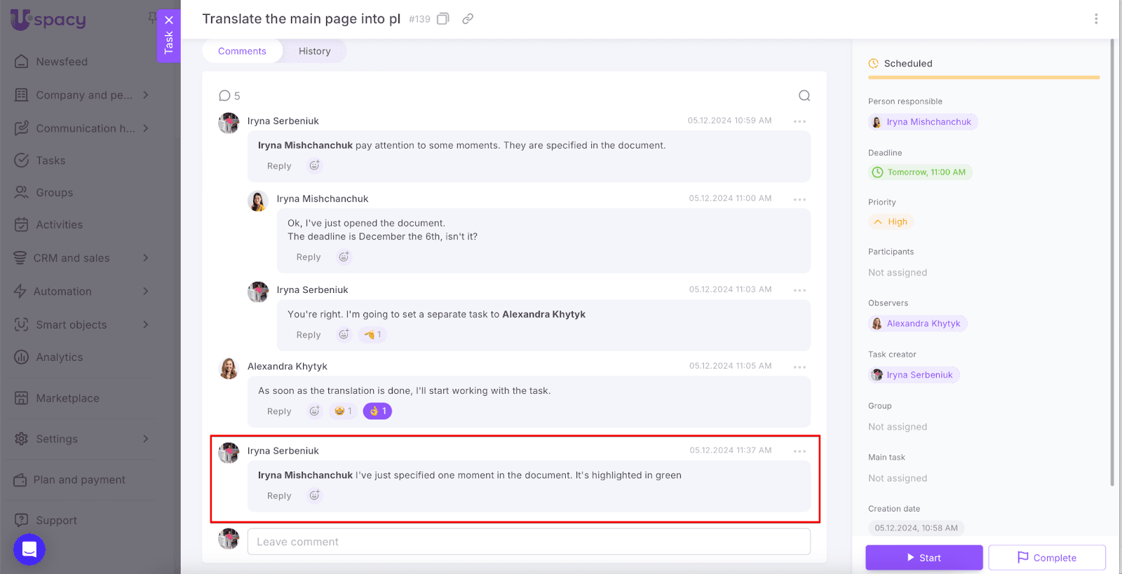 AD_4nXd0cUGmZjd0DSa4edzQvqNLN66vHyFZHphf6FZiBRuiyu_U2Ed6_E6pTLCc9SuWENEDkT-bYQrL761GnV-QNOy5K7S31Crewfur8qhA8BZOHfppFuvjf8OQGm7B-e-kDz22wojl