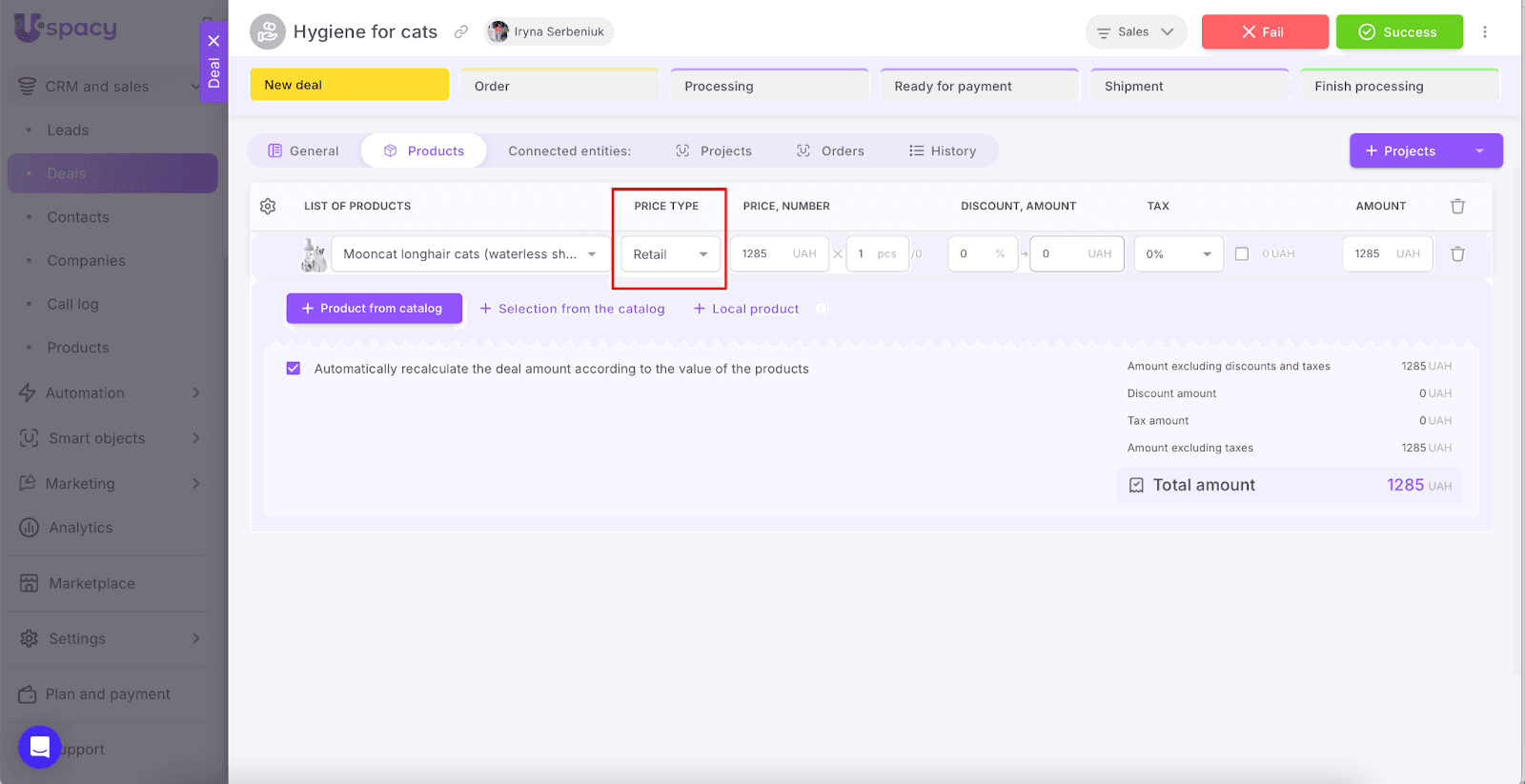 AD_4nXdB6AddXEqCwASvWZN9npPSbmHcMCL2ilPPJ4p1ZOM3iLGN-gMNwZtoSVsVE-ThwC_BB2sSdvl8nPD-G27gUluvZ9_hjKma_iAif7wxXr4U6T_Hw6dUQgHzjwt8r5WTHEQfEo1dVw
