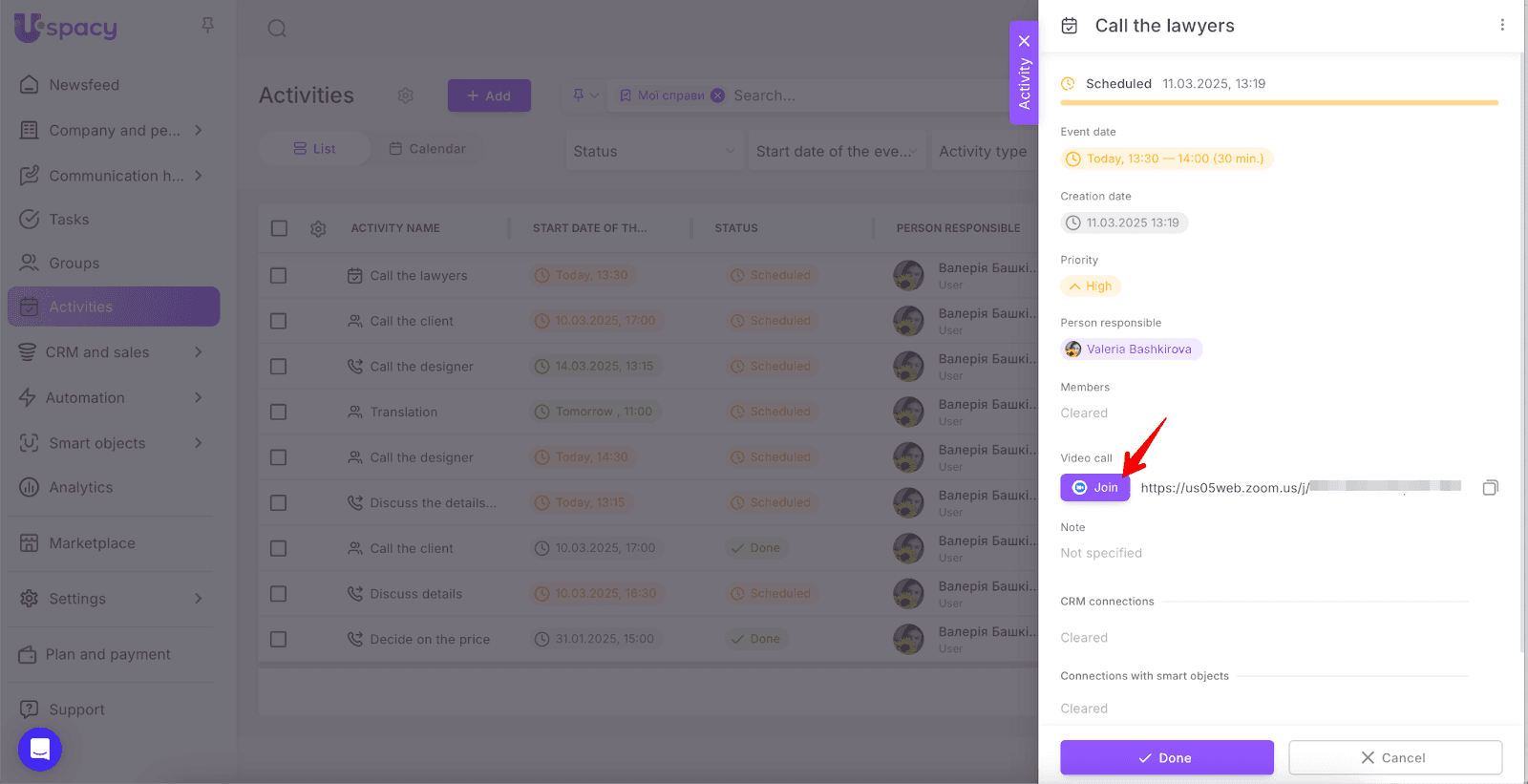 AD_4nXdJwLfzSpAwt9H4q-MB4Gw1B7lICqsWYfFMxENHBnXxB_hgySCAucPqG_slbP-VcMltgkJyXSKsdRUwnabUDPlu_z7lkCjMctQVJflDSnGgAHisfI9i9GvRsG44pkU9DL3Pwg8l7A