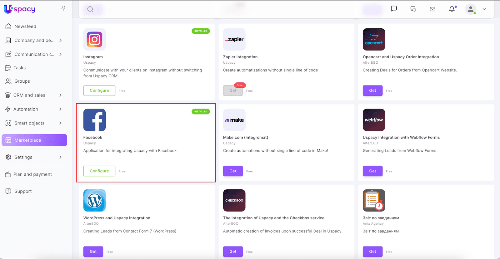 AD_4nXdOEsTcmnApcsEExxIkM9Dl0YuxBfjPyjY8kRFtTRFt2c66casfAQZf6_5TT1lxVNMSDRxsQOpWr-5ey81RVQTyw2dFUH8ToskeP64DGpOKosdUX4_-QoOgj_g5_5Utamra3MG-tp40mQzyvn3lwTEaMNY