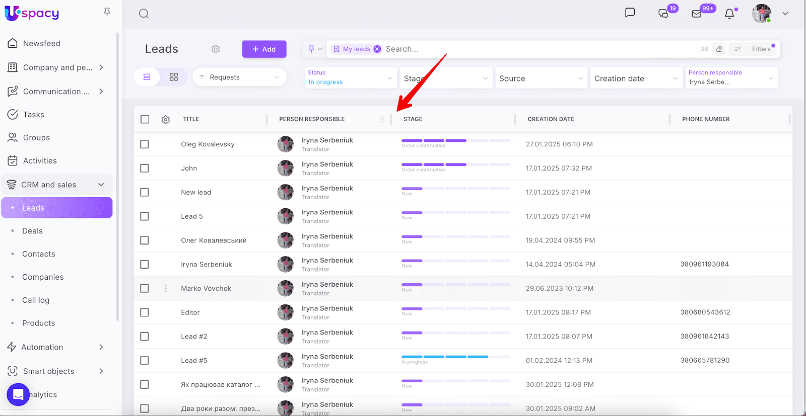 AD_4nXdPOl8IJ6dUyVW62qpDgkubIIJWvKYGxlLcfkONaKaNdWPAhq0YvL9K2Wo97Sjkqsk9c393JUuama75wgYq993TSNIk-eaw0lkCgnu31cQlS5yFm-ULoVIrkU7Y1393dZqGFBqrtQ