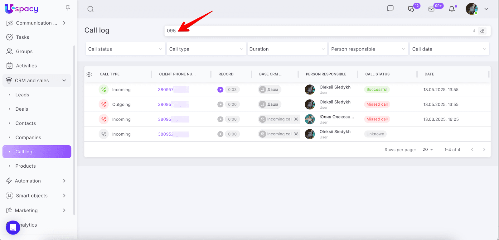AD_4nXdP_WtCs-xy90uNBrdwWQdLUNikrnHTr0P4bu3Q7pPnNblpGmMGcd1A4AP51M_7Byvh95ccCRvBySy2ZVvepZQLbKM3itDvEKpW8v3ZQSencOfTIOwAgJhAqSwMqVfKSnUW_TZF