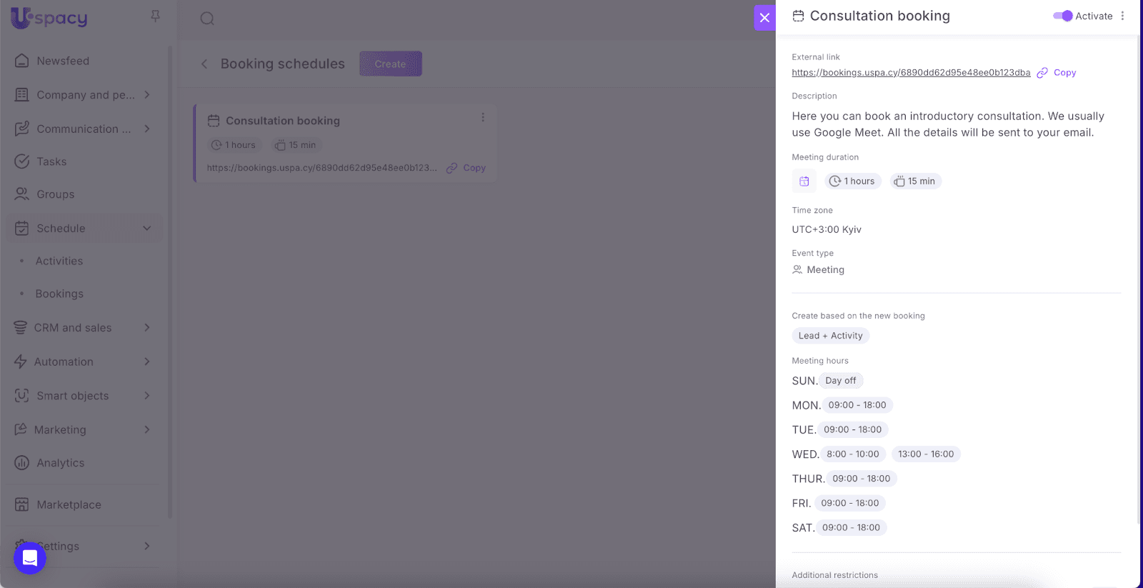 AD_4nXdPaVMZUIuaTK7gJUYkVhjXz_bUWiTkCU42rdkanduzocpqjH_UdrNz6dDFs2auL5ITjRNYehzxxVX-nHpTkx7dZJfYF4_z5C3DnbhSLlDOxBSH8QYqAANE29Ks_tSfq3mfBQbeTA